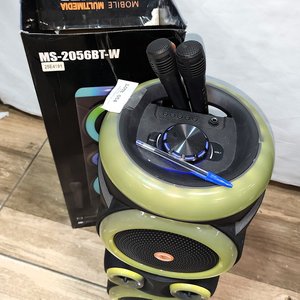 Equipo de Audio Multimedia con Doble Bocina de 8", Bluetooth y Luces - imagen 3