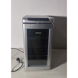 Lote siguiente: Mini Heladera para Vinos Tophouse - Capacidad 8 Botellas