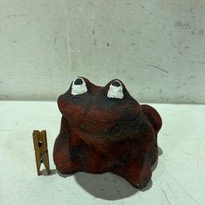 Lote anterior: Sapo Decorativo de Jardín en Material Cerámico