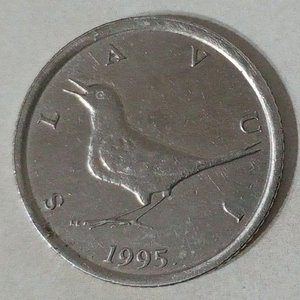 Moneda de 1 Kuna de Croacia - Año 1995 - Diseño de Ruiseñor - imagen 2