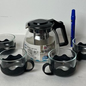 Juego de Té de Vidrio con 4 Tazas y Tetera - imagen 2