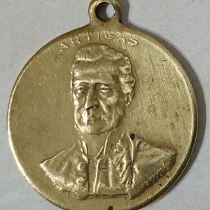 Lote siguiente: Medalla Conmemorativa Centenario Batalla de Las Piedras 1911 - Artigas