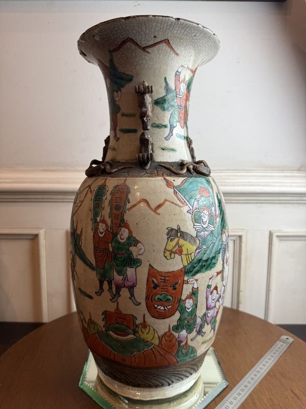 Item 851904 - Image 8