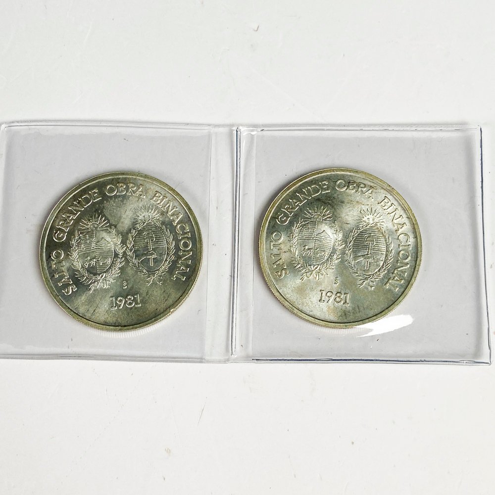 Item 488687 - Image 1