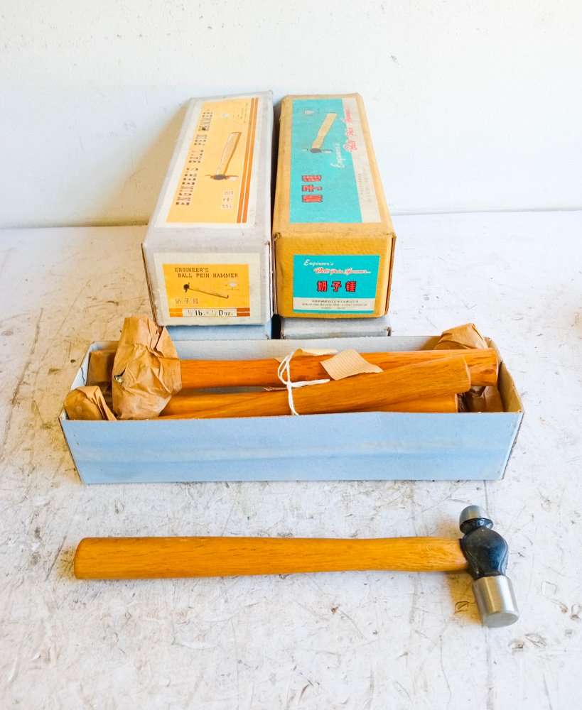 Item 489624 - Image 0