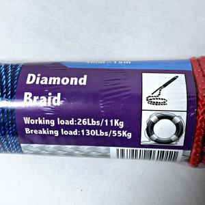 Ocho Cuerdas Diamond Braid 4mm x 15m - imagen 3