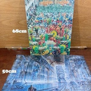 Par de Puzzles Completos Plastificados: Carnaval y Barco a Vela - imagen 1