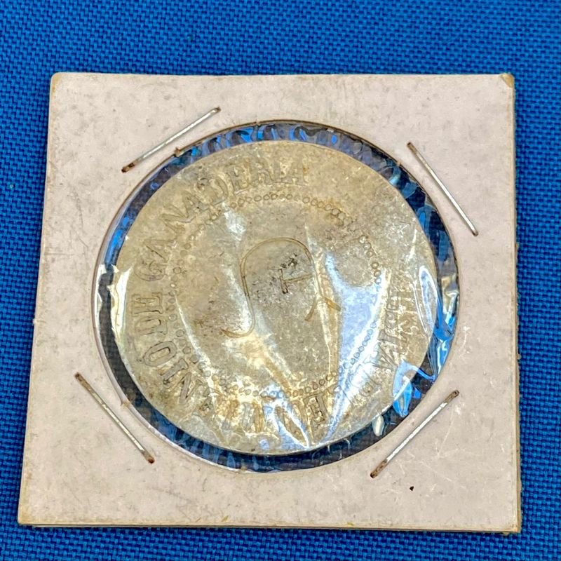 Item 875681 - Image 0