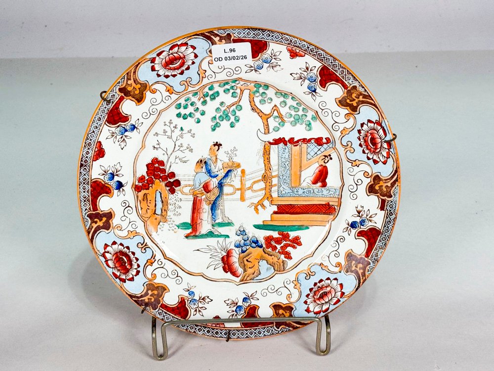 Item 494706 - Image 1