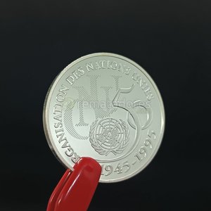 Moneda Conmemorativa 5 Francos Francia 1995 ONU - imagen 5