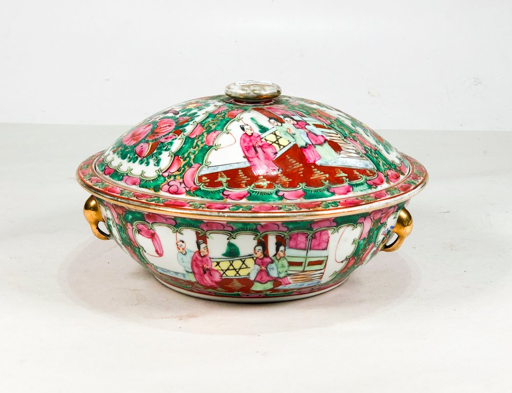 Item 494775 - Image 0