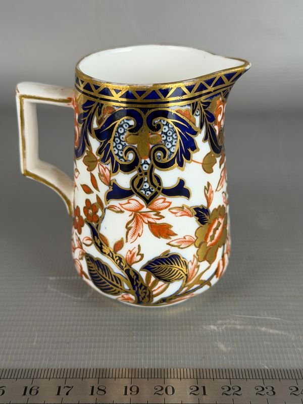 Jarra de Leche o Crema Royal Crown Derby Imari - Principios Siglo XIX