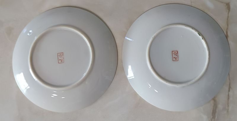 Item 861617 - Image 1