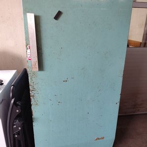 Lote anterior: Heladera Antigua Celeste Funcional