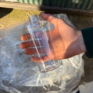 Lote de Frascos Plásticos Transparentes Sin Tapa - imagen 3