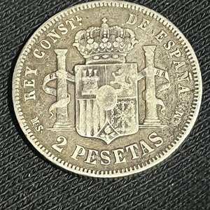 Lote anterior: Moneda de Plata Española 2 Pesetas 1882 Alfonso XII