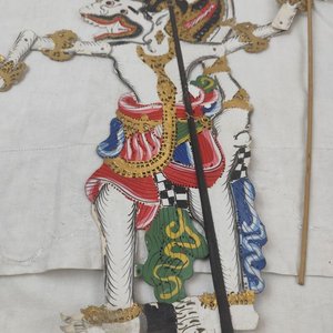 Lote anterior: Marioneta Wayang Kulit Indonesia Tradicional