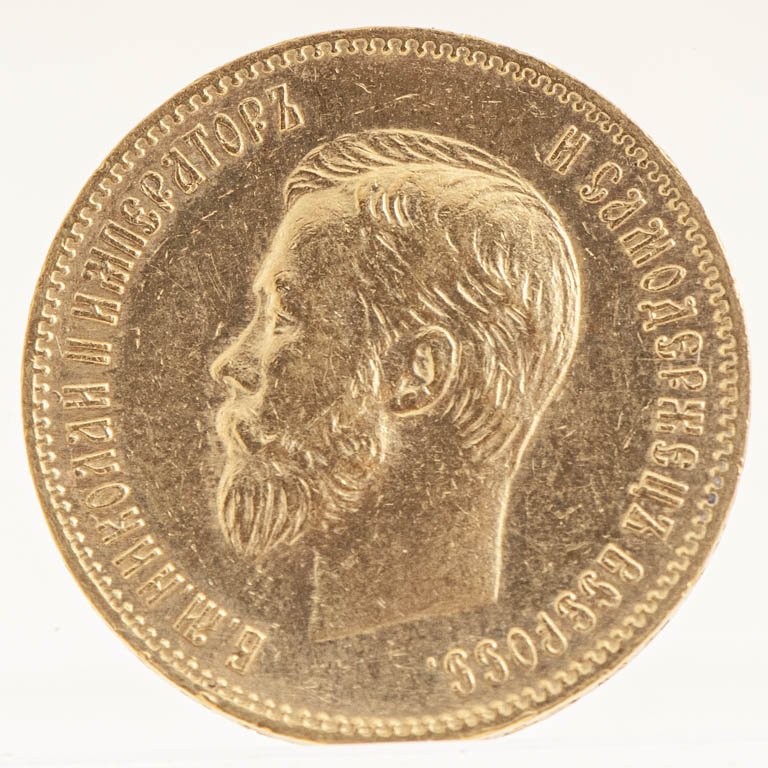 Item 2112459 - Image 0