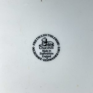 Fuente Churchill de Losa Inglesa, Diseño Chinoiserie, 32 cm - imagen 4