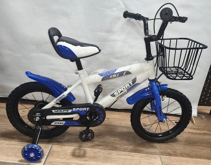 Item 16519 - Image 1