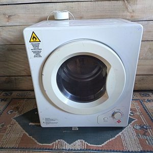 Lote anterior: Secarropas Blanco Funcional con Selector de Temperatura