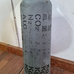 Balón de Gas Tipo Oxígeno con Regulador HYF-P6 y Manómetro - Coleccionismo Industrial - imagen 3