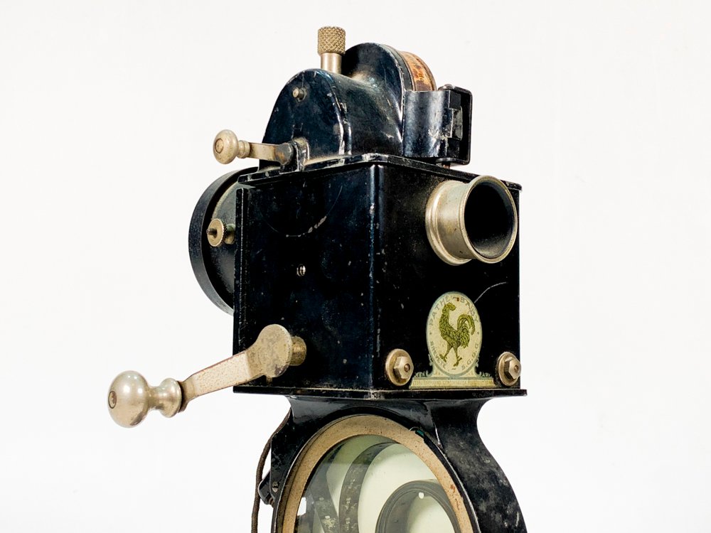 Item 500924 - Image 2