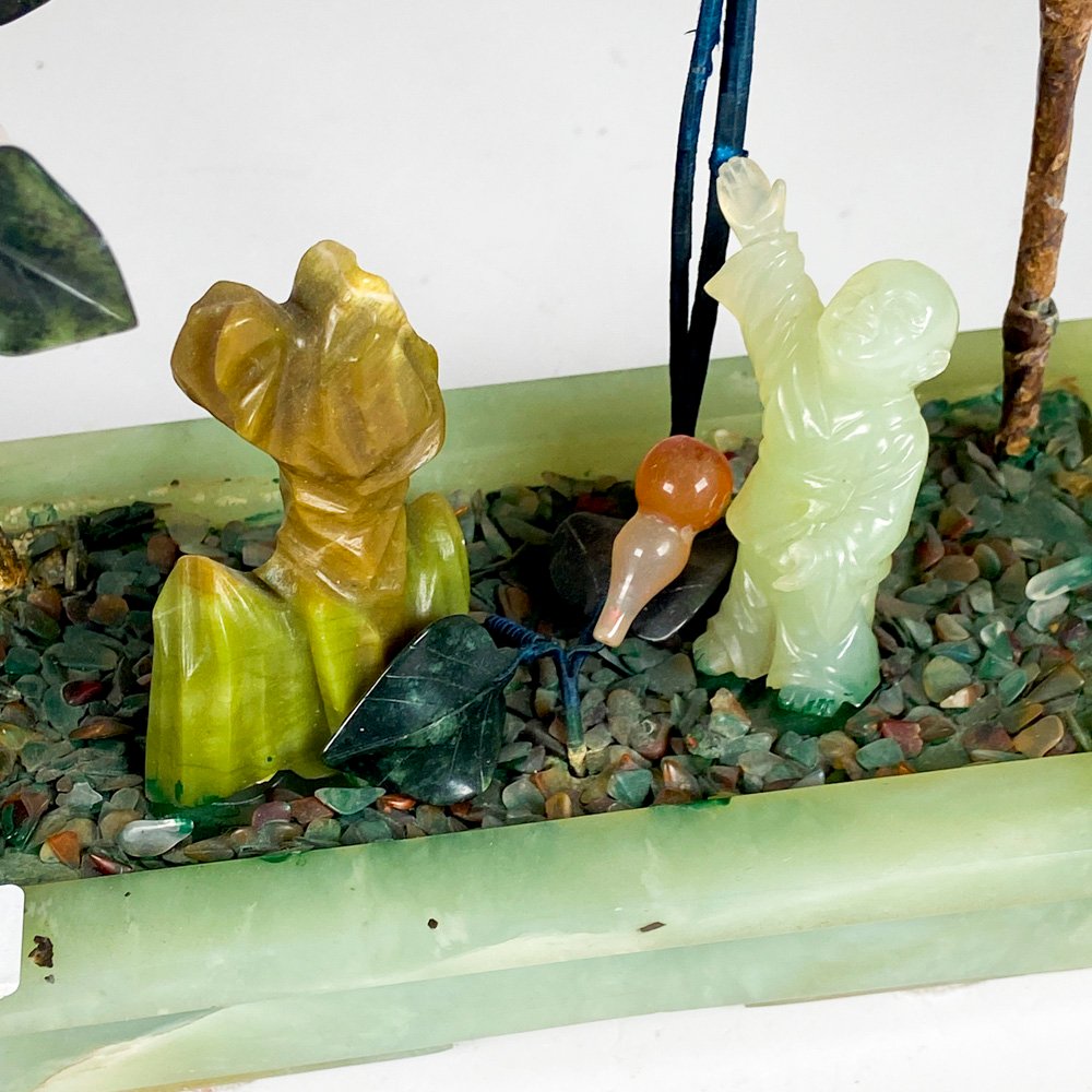 Item 492686 - Image 2