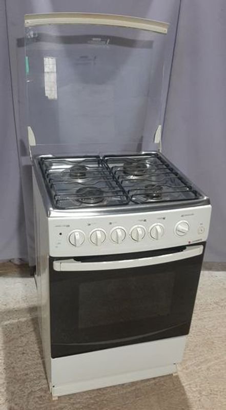 Cocina James Combinada 4 Hornallas a Gas, Horno Eléctrico Blanco