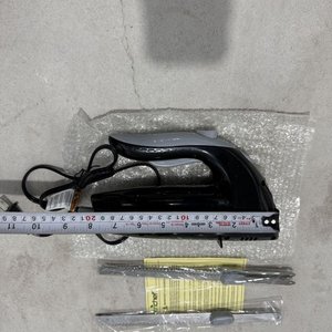 Cuchilla Eléctrica NutriChef para Cocina - imagen 6