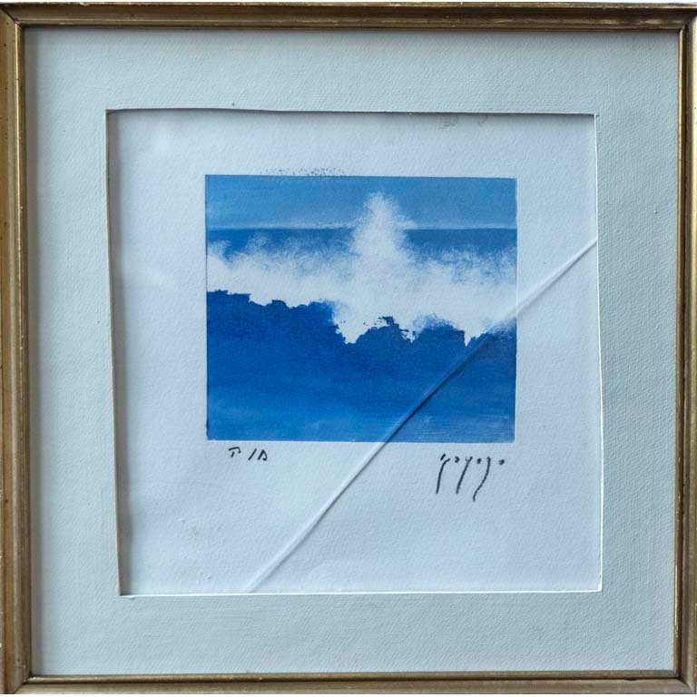 Item 2108426 - Image 0