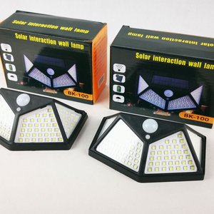 Lote siguiente: 2 Faroles Solares LED Exteriores con Fotocélula y Sensor de Movimiento