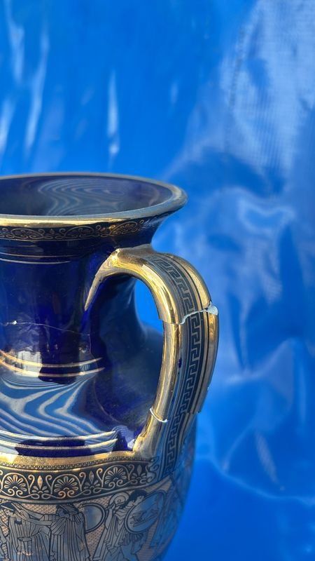 Item 845070 - Image 2