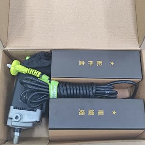 Pulidora Eléctrica Prescott PE-2200US Industrial 1010W - imagen 2