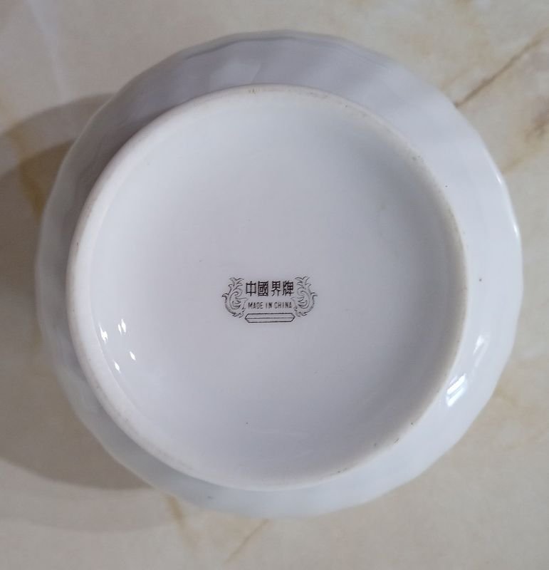 Item 861611 - Image 3