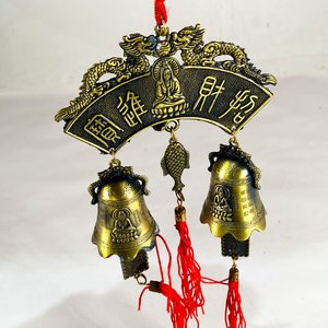 Campana Doble Decorativa con Motivo Oriental y Dragones - imagen 2