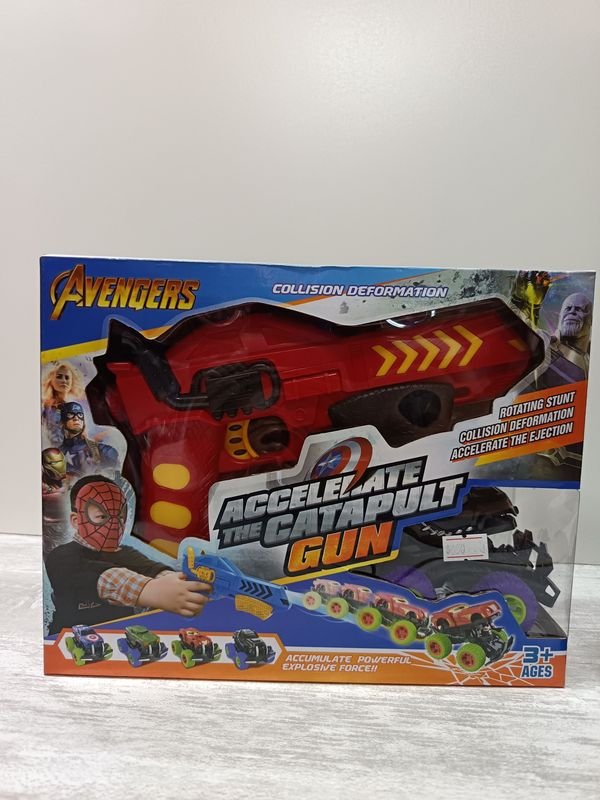 Item 896364 - Image 1