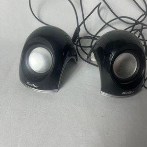 Parlantes Kolke para PC - imagen 2