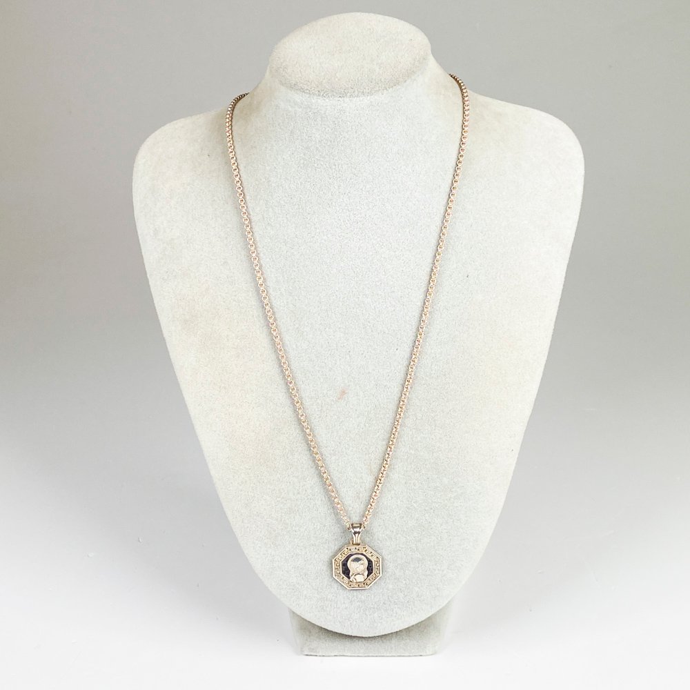 Item 491350 - Image 0