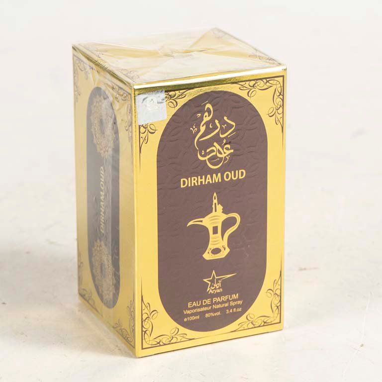 Item 2112168 - Image 0