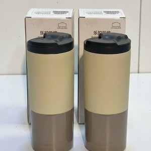 Set de 2 Vasos Térmicos LocknLock Bicolores Beige y Marrón con Tapa - imagen 2