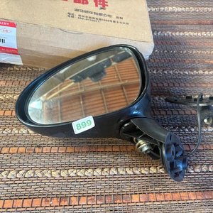 Lote siguiente: Espejo retrovisor izquierdo Haima