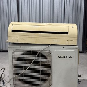 Lote anterior: Aire Acondicionado Aukia Split Frío/Calor
