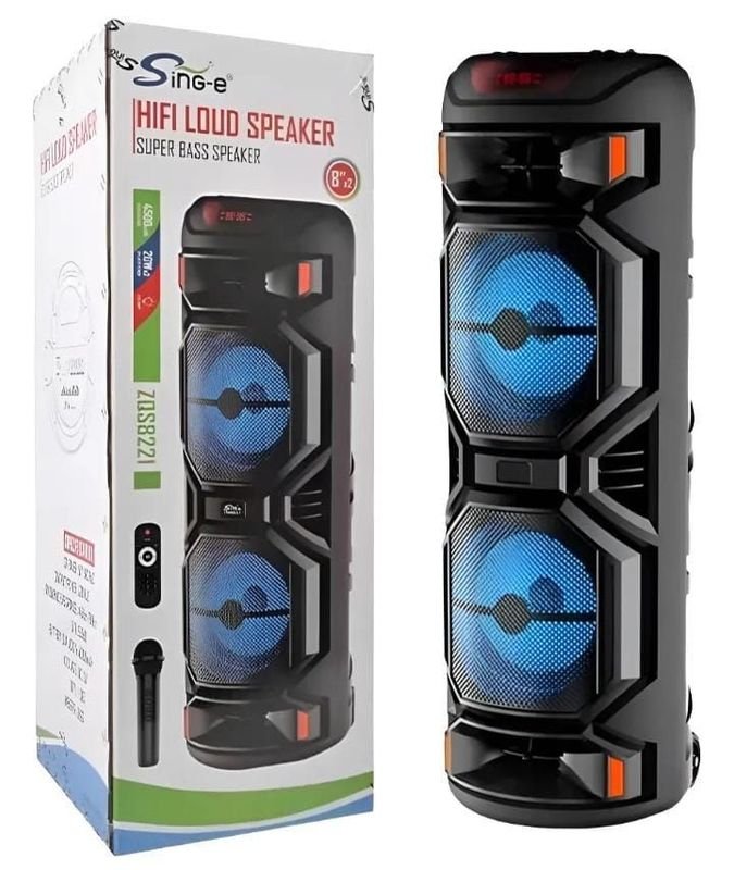 Item 876243 - Image 5