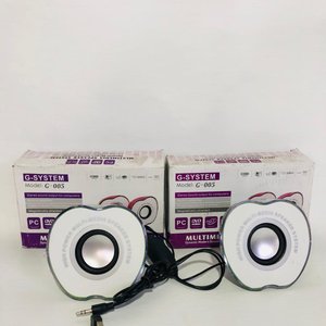 Lote siguiente: Set de 2 Parlantes Multimedia G-System G-005 para PC