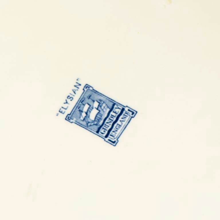 Item 2094121 - Image 2