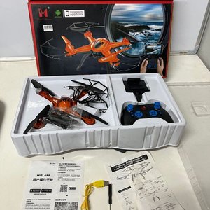 Lote siguiente: Dron LH-X16 Quadcopter Naranja con Control Remoto y Accesorios