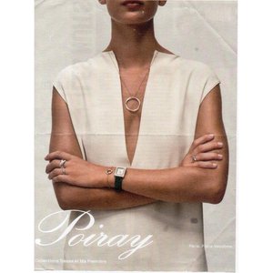 Reloj Poiray Ma Première Grand Modèle 43108 Oro Amarillo 18k Nácar - imagen 8