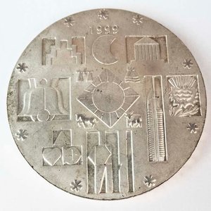 Lote siguiente: Moneda de Plata Uruguaya 200 Pesos 1999 "Encuentro de Dos Mundos"