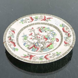 Lote anterior: Plato de Loza Inglesa Johnson Bros "Indian Tree" - Diámetro 20 cm
